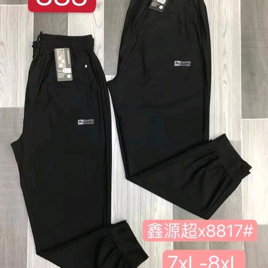 用户625533897624
