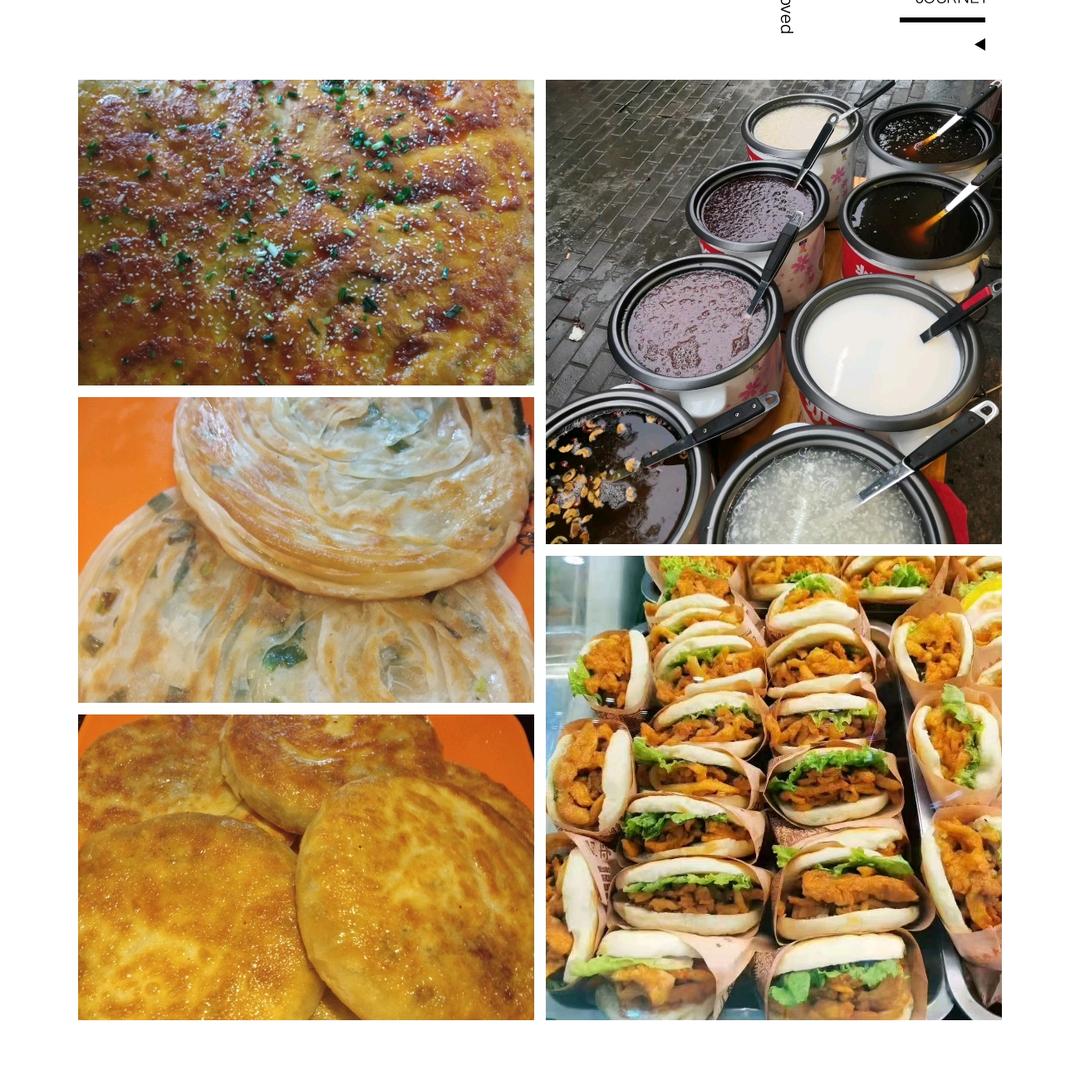 土家酱香饼 葱油饼馅饼上海培训中心