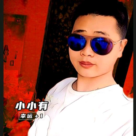 群主