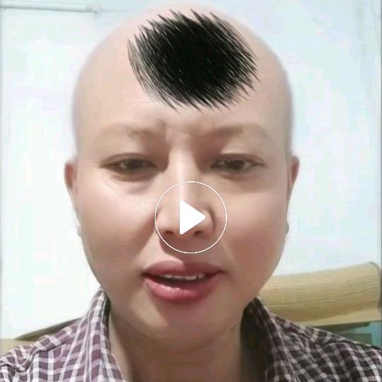 仁恒