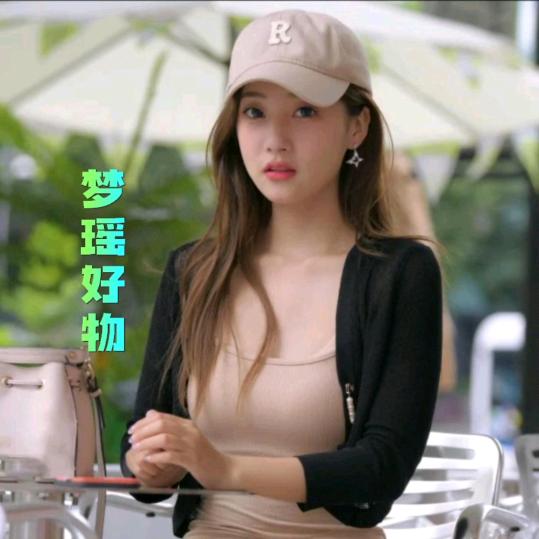 🍀楚梦瑶🎋