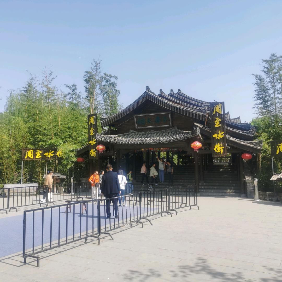 核城卫士