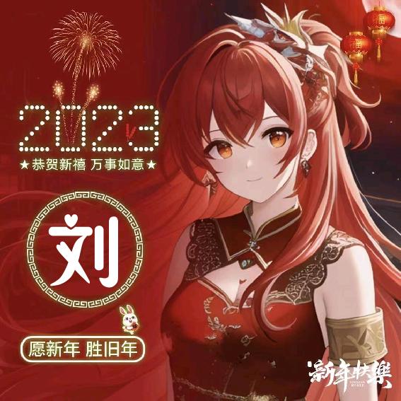 饱口福纯老面包子
