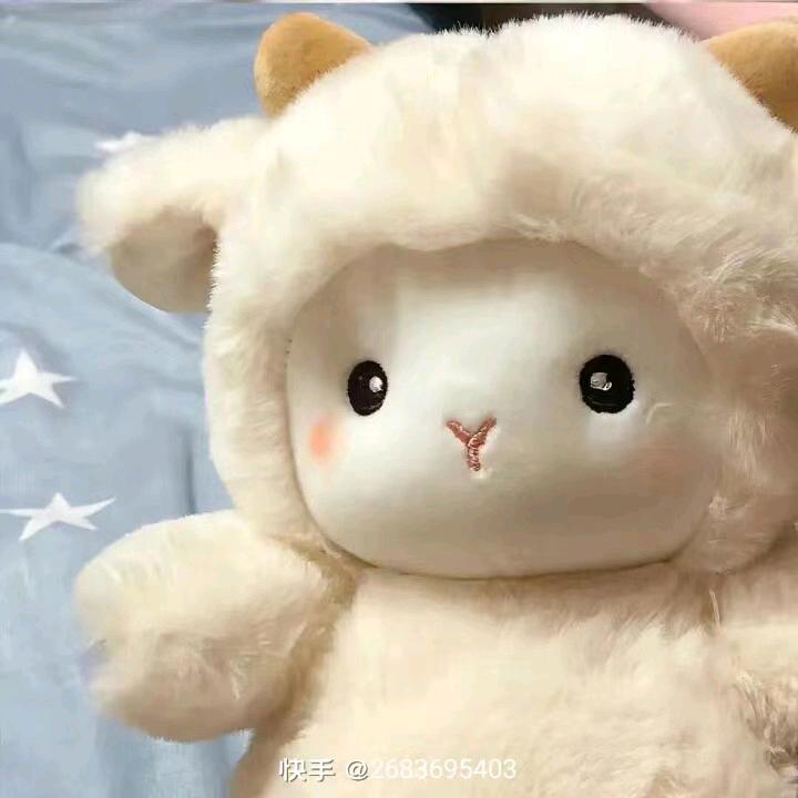 可爱