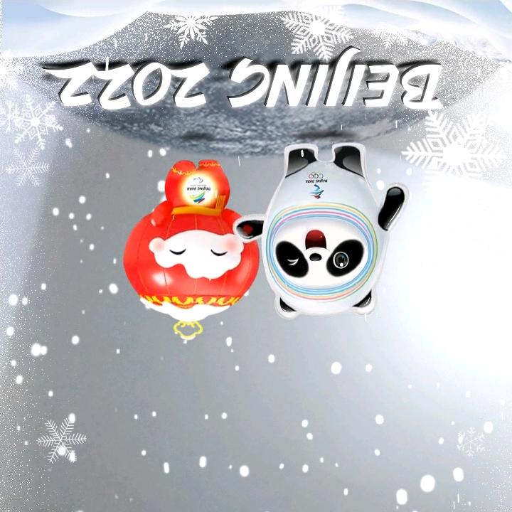 欣欣向荣123头像