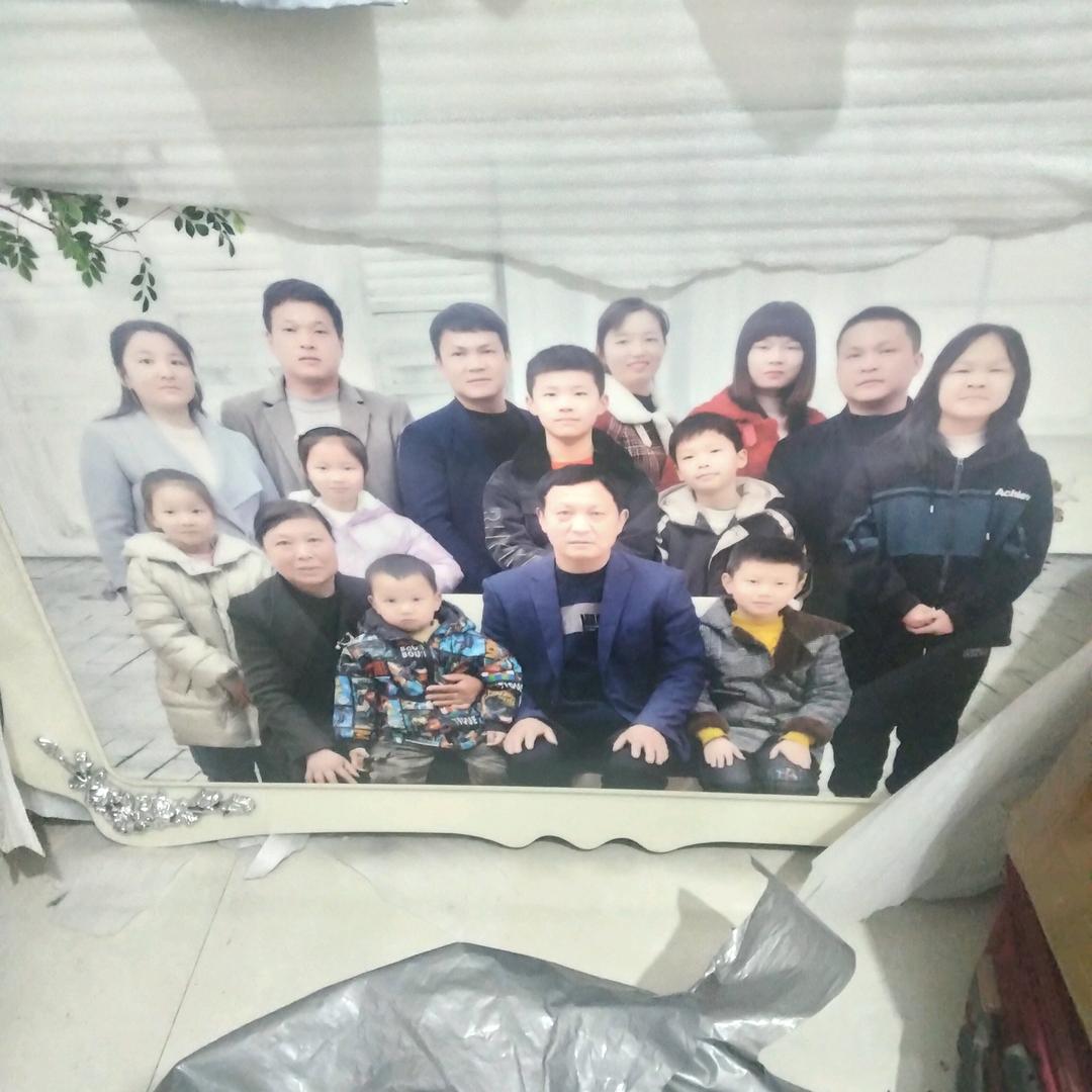 家，越来越好