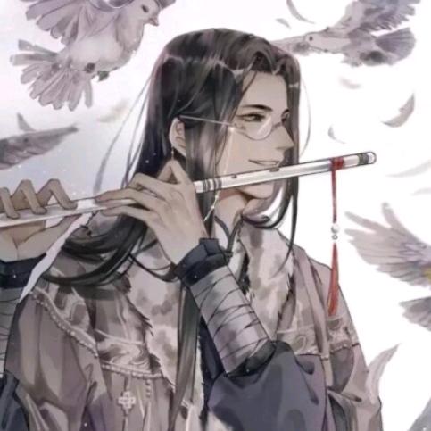 芜湖～～