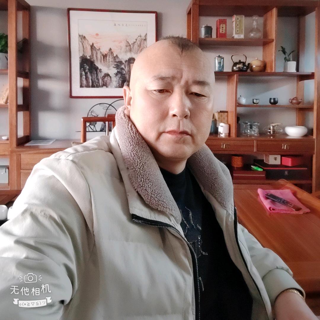 沙