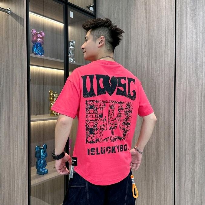 永鑫男装服饰