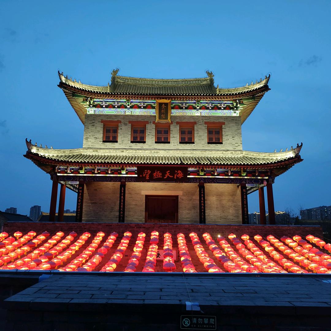 墨城格格