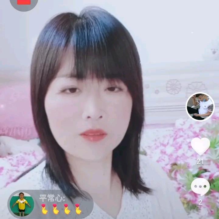 知足常乐🌹🌹🌹