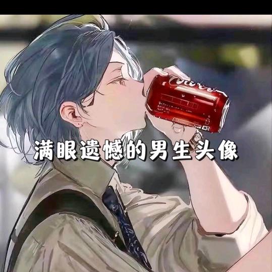 抖音会摸鱼会劈腿