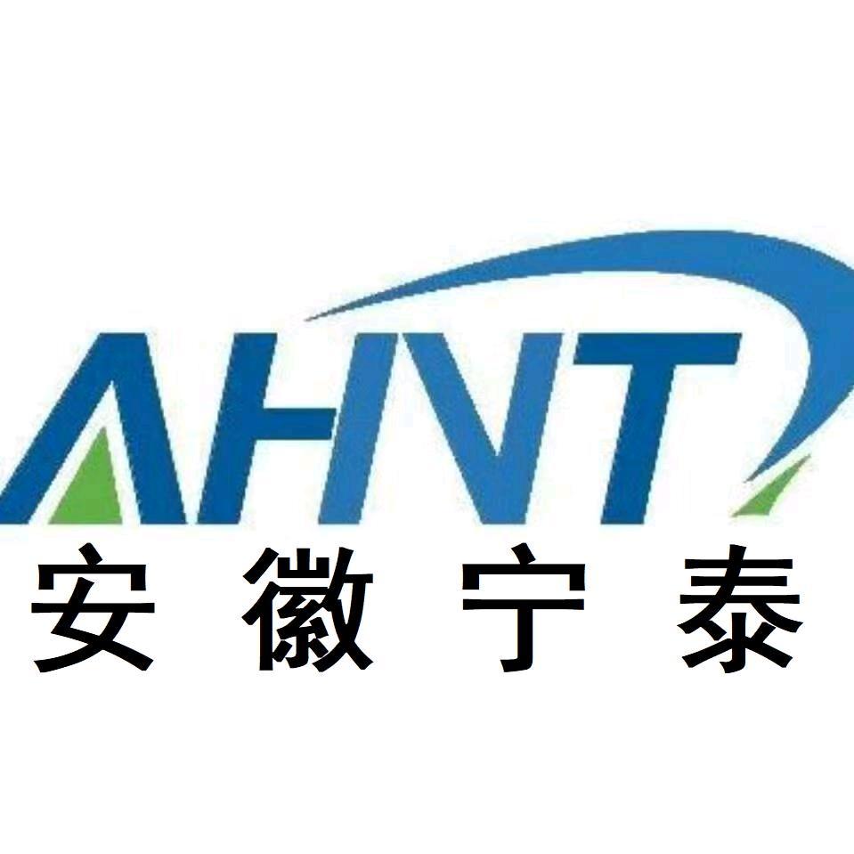 安徽宁泰