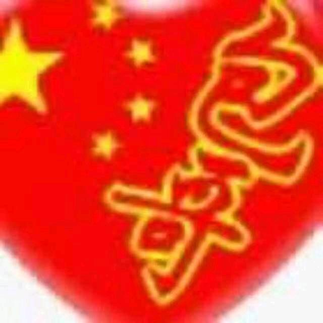 栾包包
