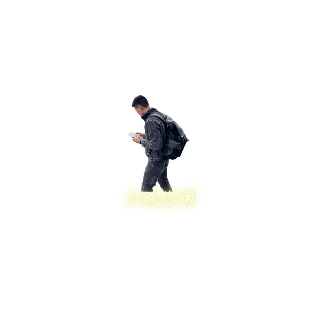 观看重庆