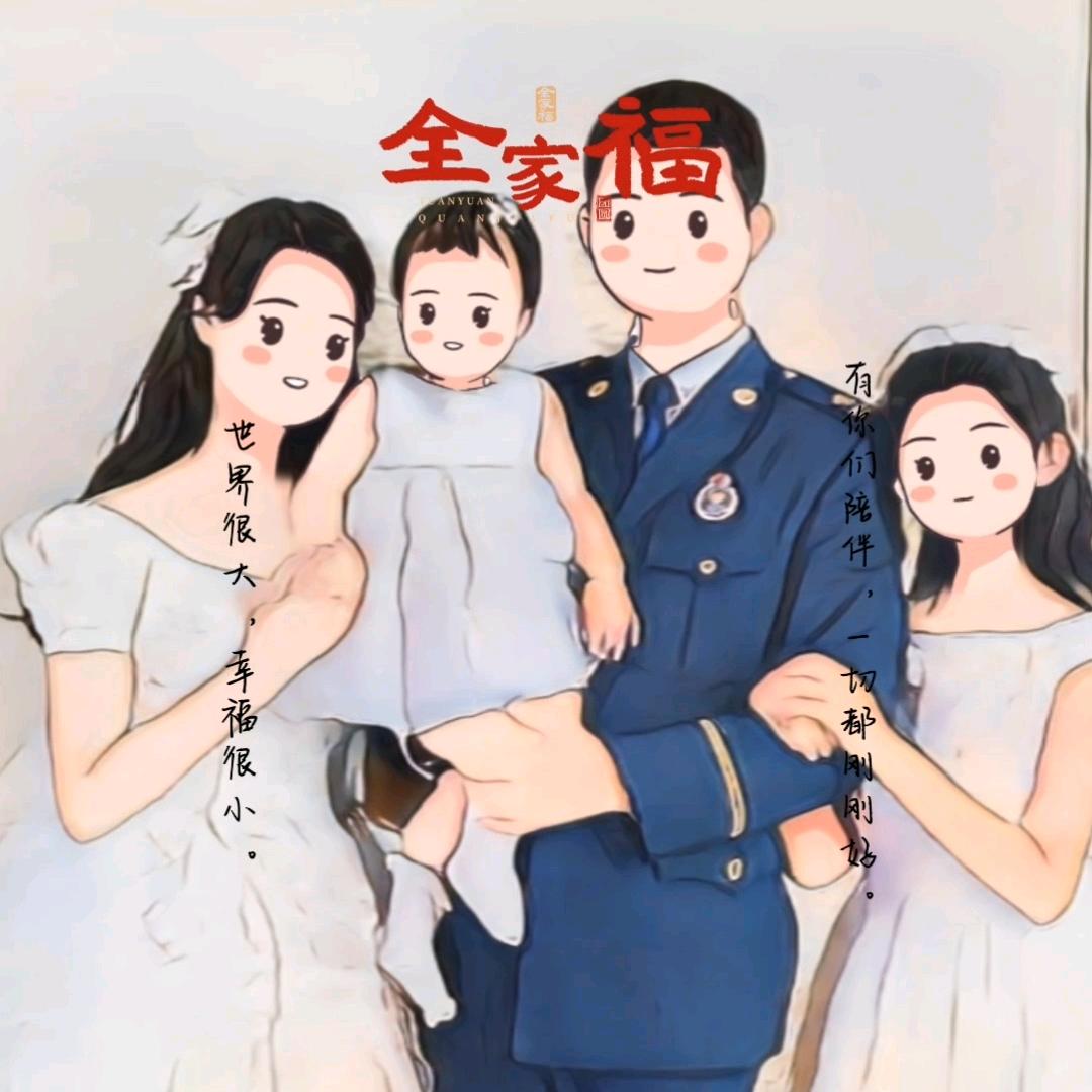 雅晴❤️雅萱