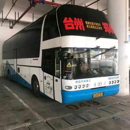 台州至郑州豪华大巴