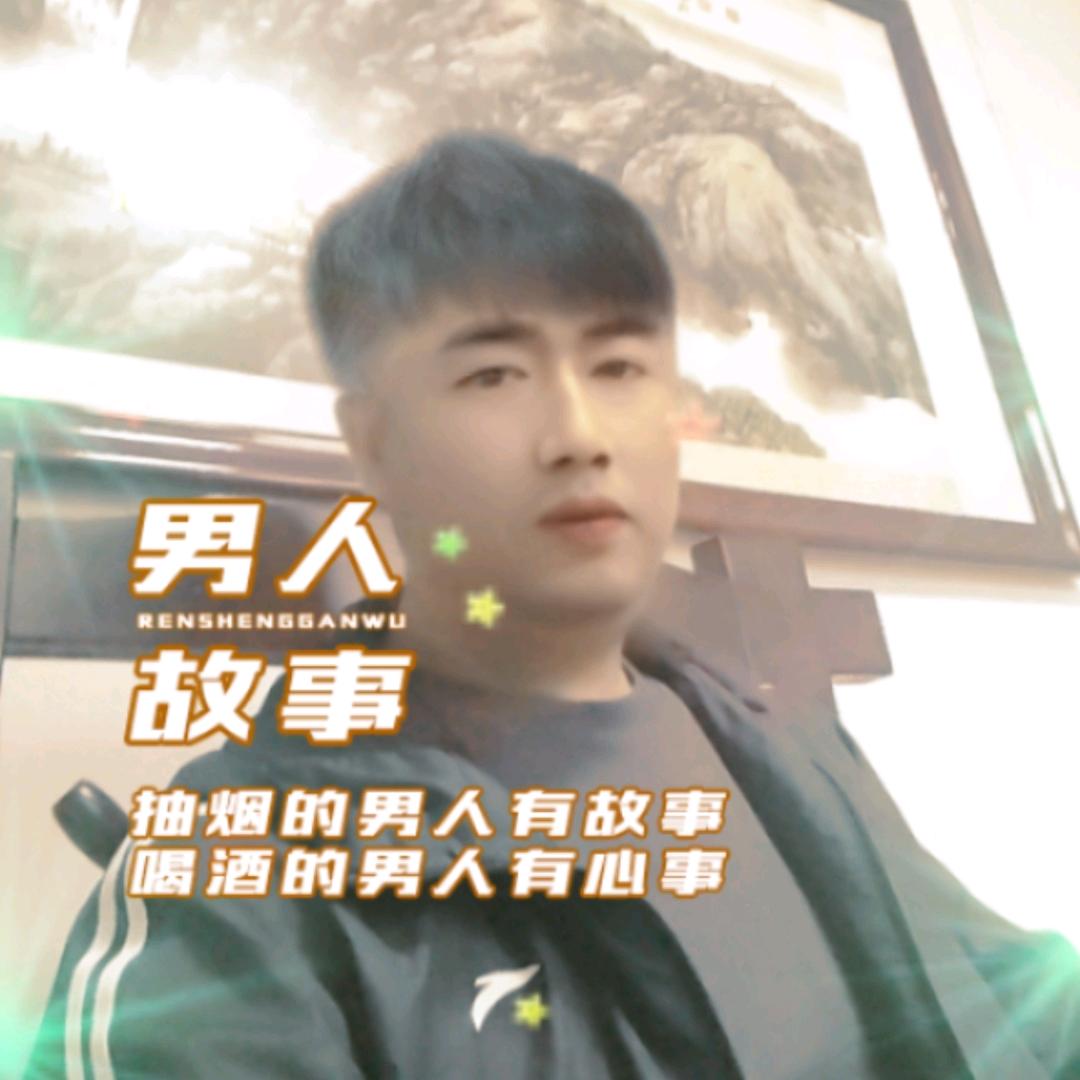 山西德杞茗亭商贸