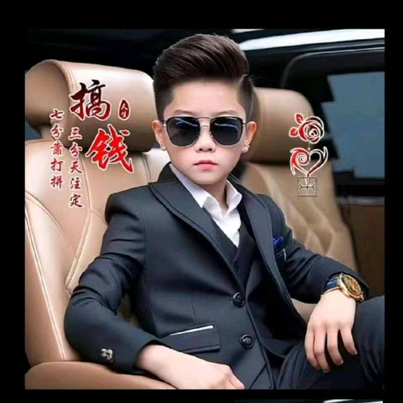 社会人