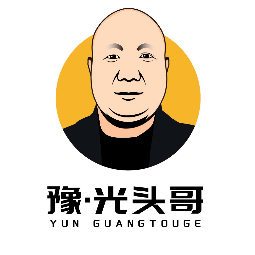 太康德昌服饰（光头夫妇）