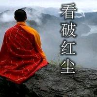 才路