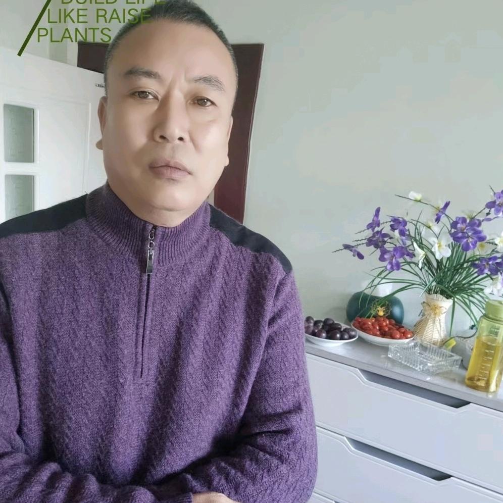 乐逍遥老人参