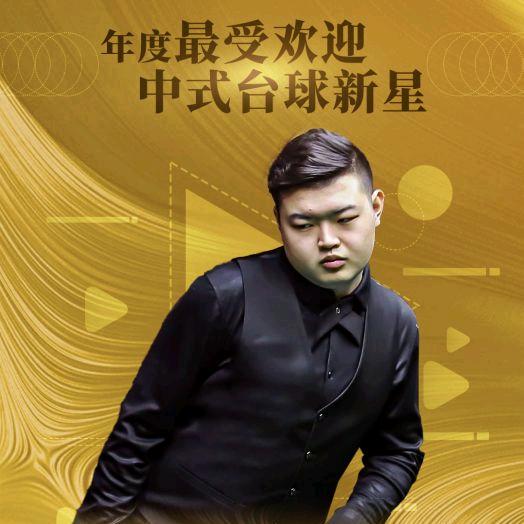 孔德京🐯全球分京