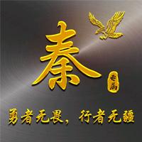 开心就好