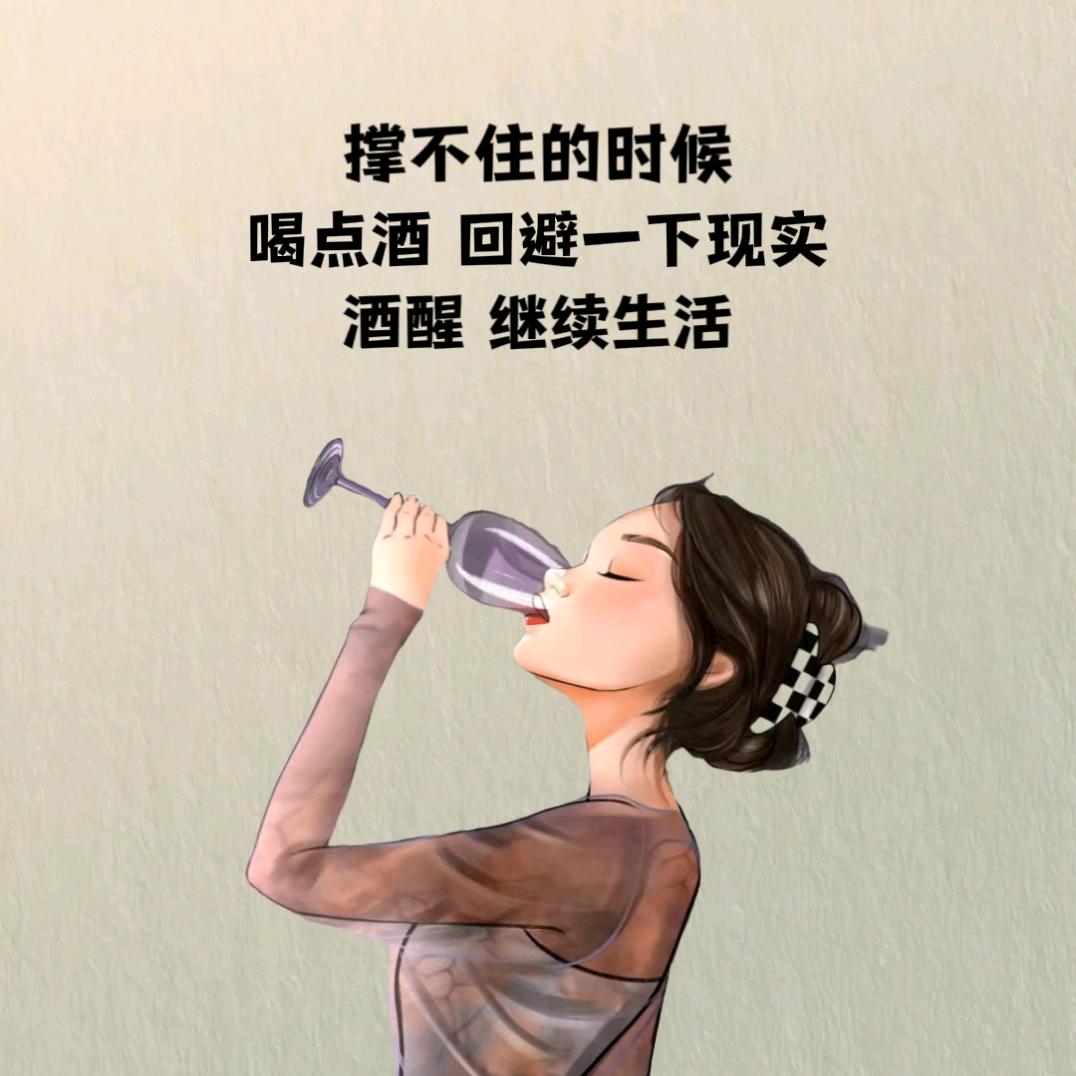 董师傅代驾ꕥ᭄ঞ双双๓᭄