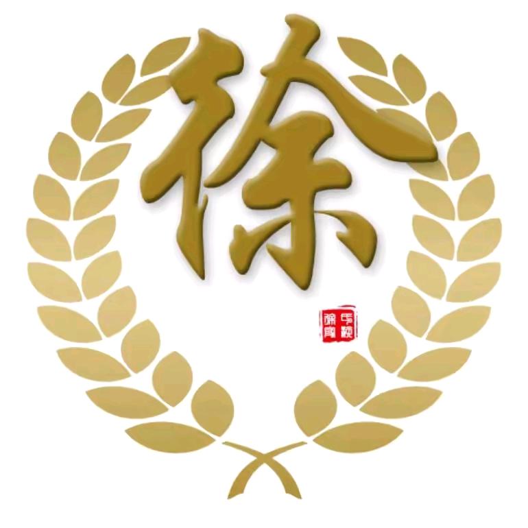孤独求醉
