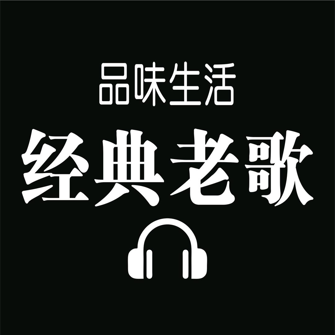 168电子商务