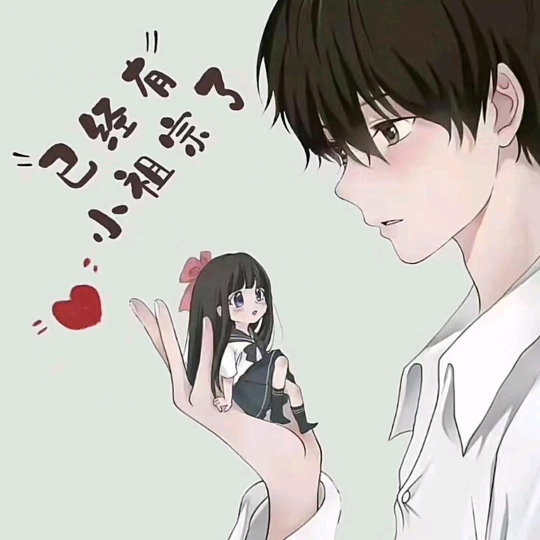 ꧁❦༺无༒名༻❦꧂