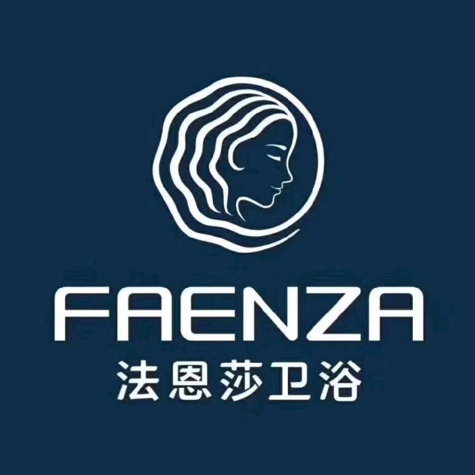 石河子法恩莎卫浴