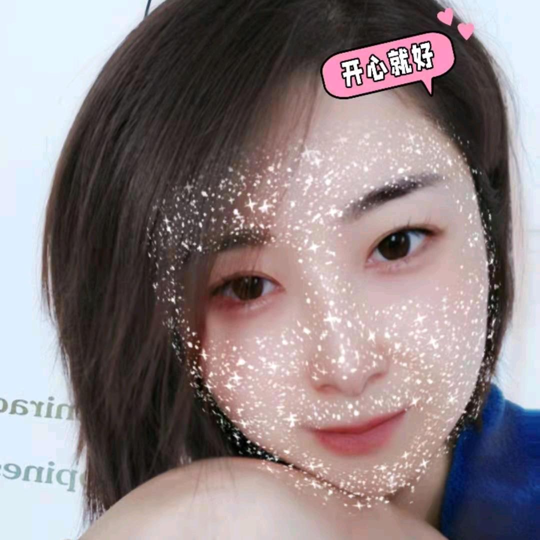 小七吖 ❤️