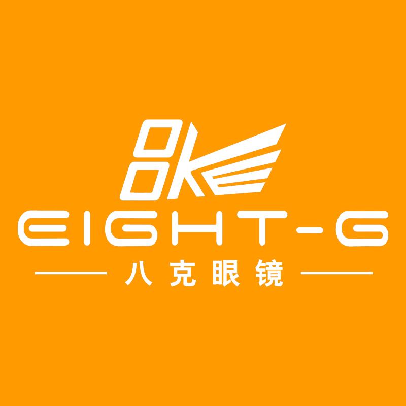 八克眼镜（马宗成）
