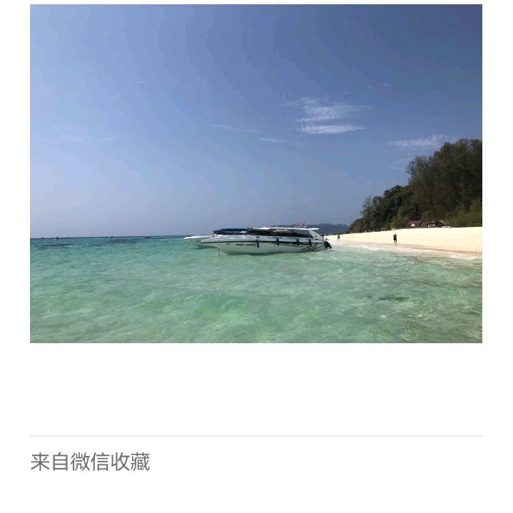 四方
