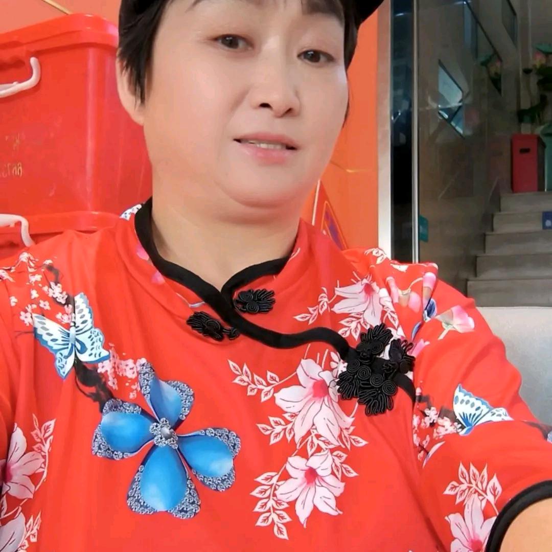 平安快乐