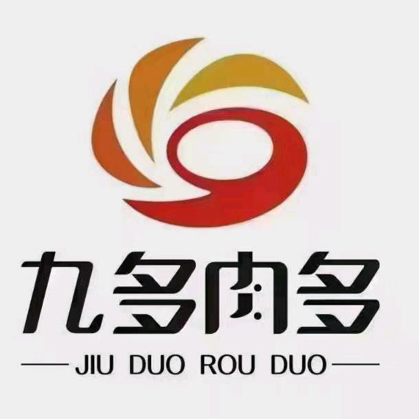 九多肉多陈留镇西关店
