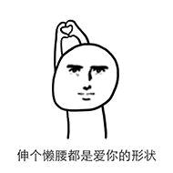 我叫程大炮
