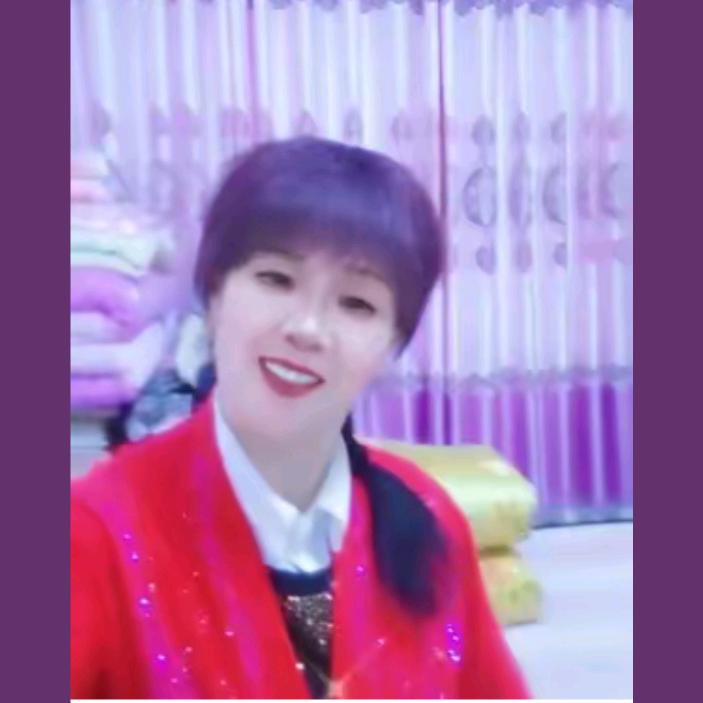 真梦