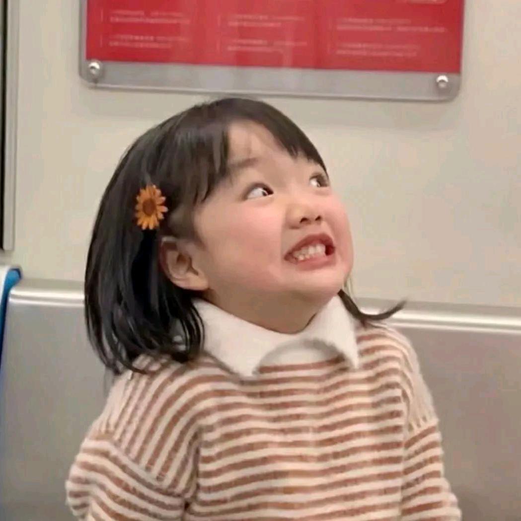 小泡椒