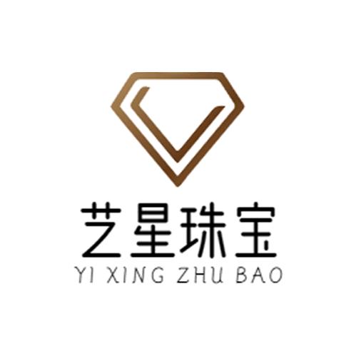 艺星珠宝个体店