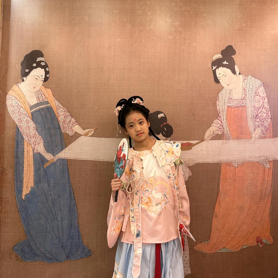 涵涵优选百货铺