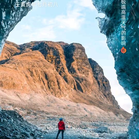 এ᭄㞮孞💕࿐🌈