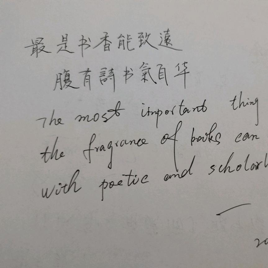 安徽工之方企业管理有限公司