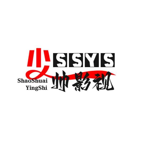 湖北发哥