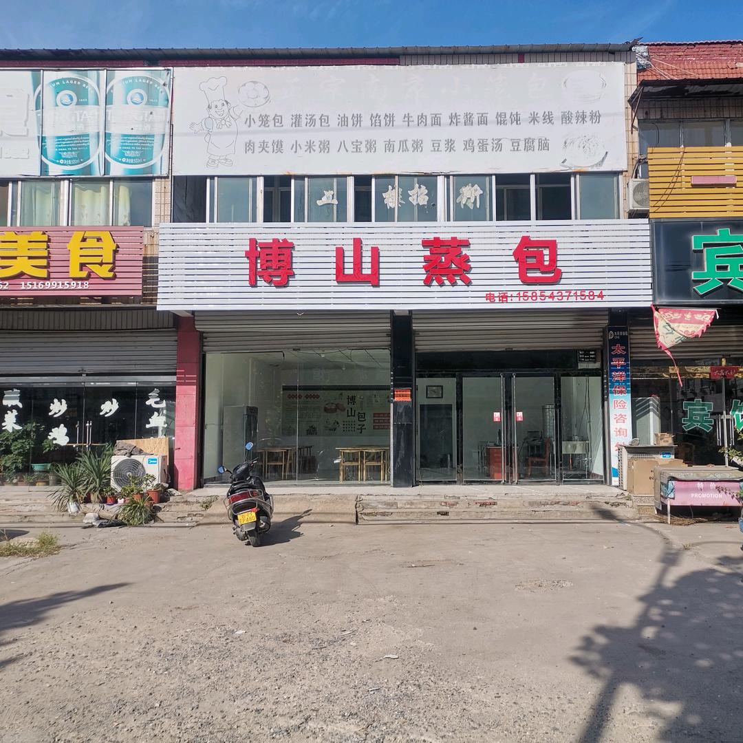 康蕾
