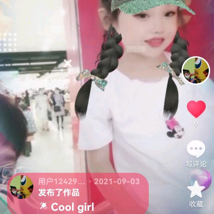 用户1242987421307