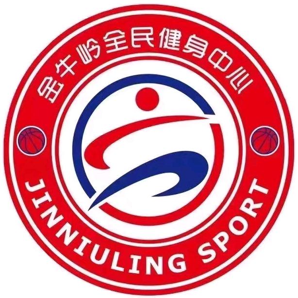 金牛岭全民健身中心