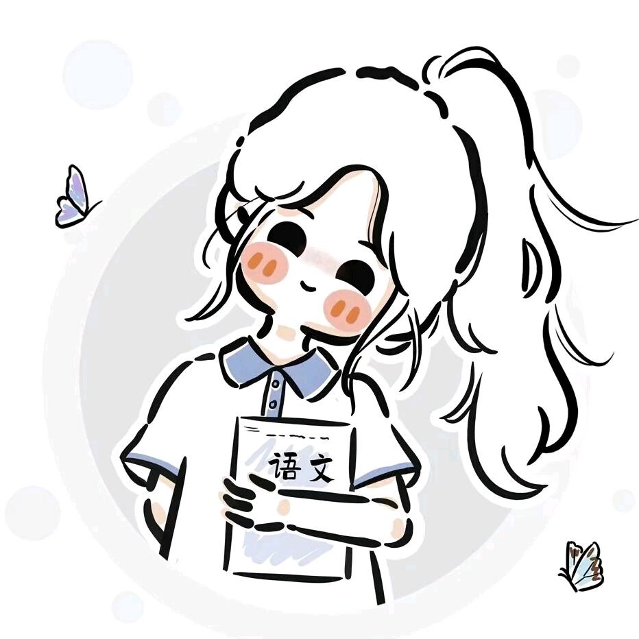 🍀阿月